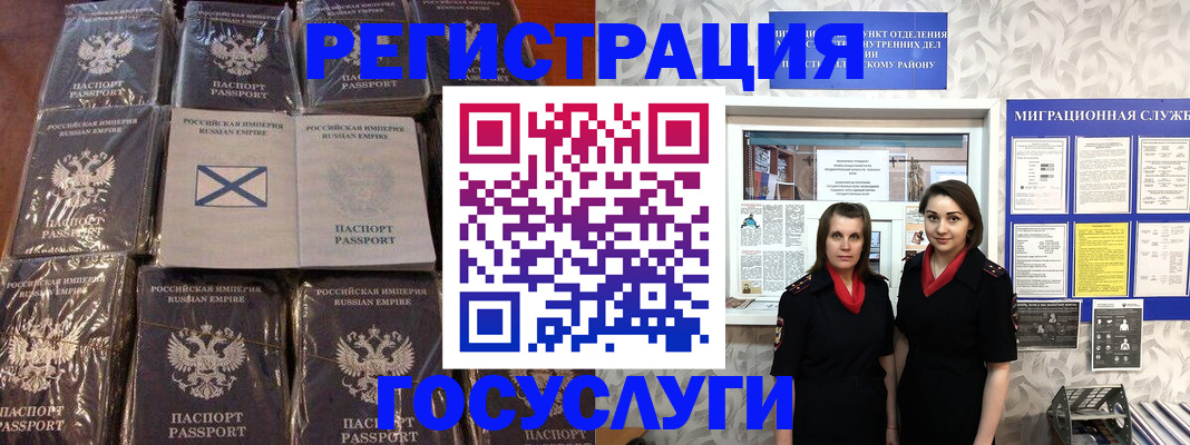 форма 3 в Сергиевом Посаде